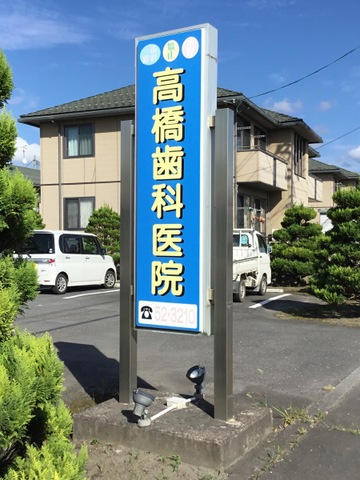 投稿写真2