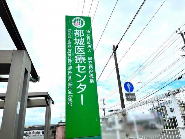 投稿写真1