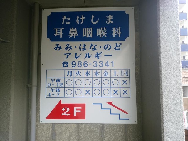 投稿写真8