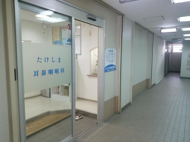 投稿写真7