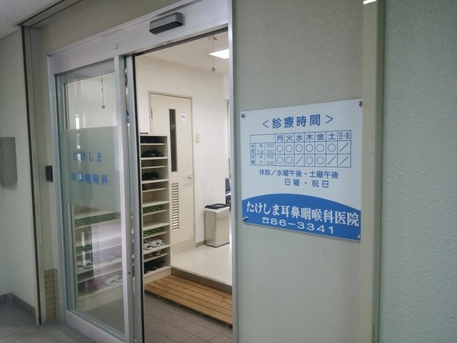 投稿写真6