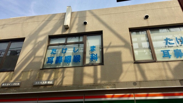 投稿写真5