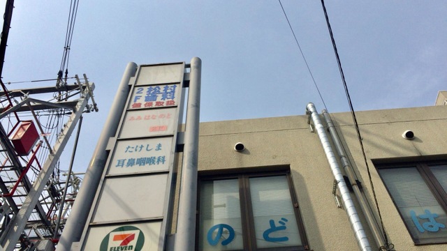 投稿写真4