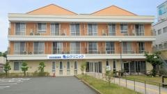 亀山クリニック