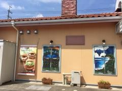 モスバーガー　宇都宮細谷店
