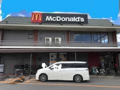 マクドナルド　府内大橋店