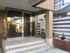 斉田歯科医院