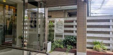 斉田歯科医院