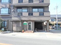 斎藤歯科医院