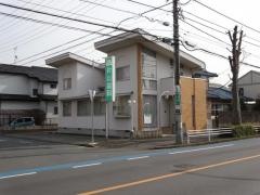 片山歯科医院