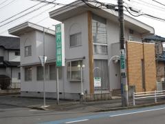 片山歯科医院