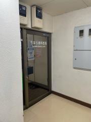 ちはら歯科医院