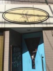 野崎コーヒーハウス州