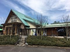 上之保温泉ほほえみの湯食堂