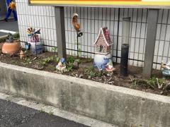 長田歯科医院