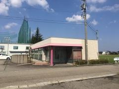 藤の丘歯科医院