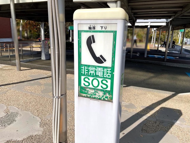 施設写真29