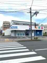なつめ歯科