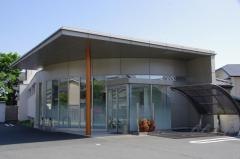 細井歯科医院