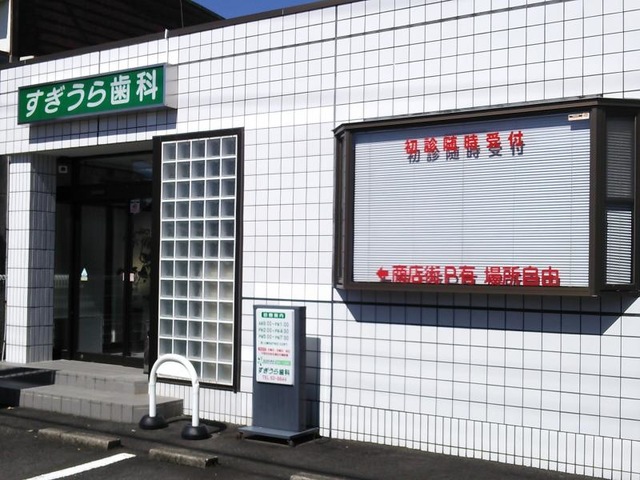 投稿写真3
