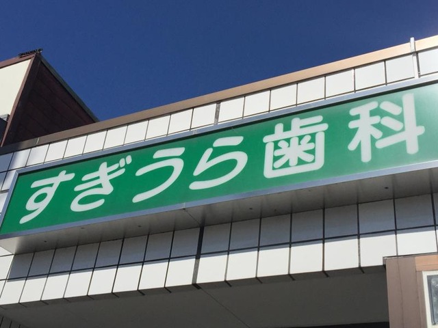 投稿写真7