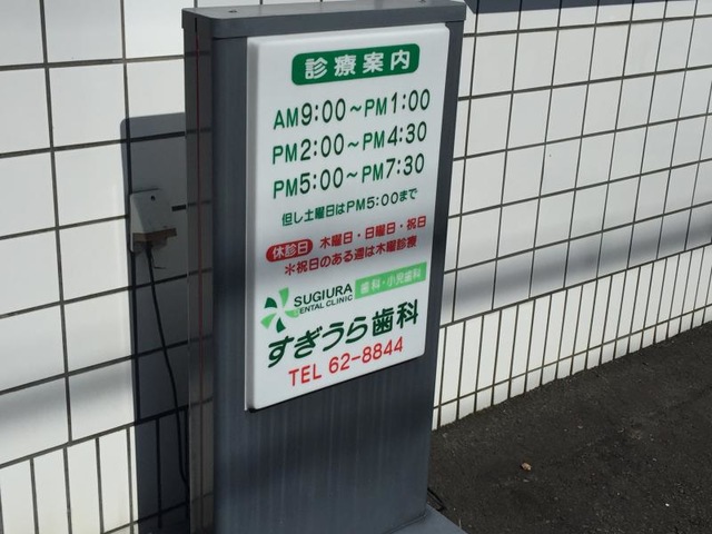 投稿写真6