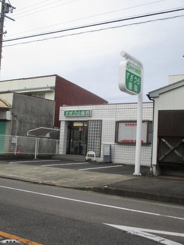 投稿写真1