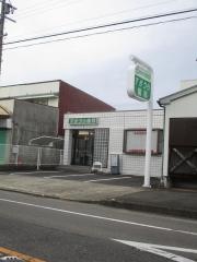 すぎうら歯科
