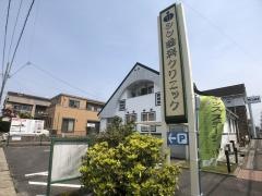 シン歯科クリニック