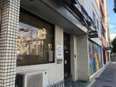 安井歯科医院