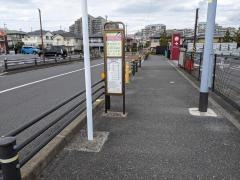 「スーパービバホーム」バス停留所
