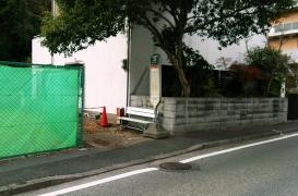 「口ノ川」バス停留所