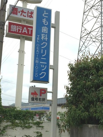 投稿写真7