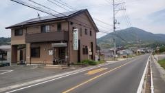 やまさき歯科医院