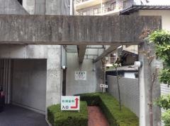松浦歯科