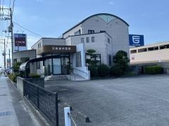 浜崎歯科医院