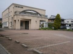 日野歯科医院