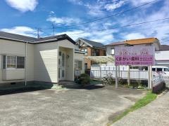 くまがい歯科クリニック