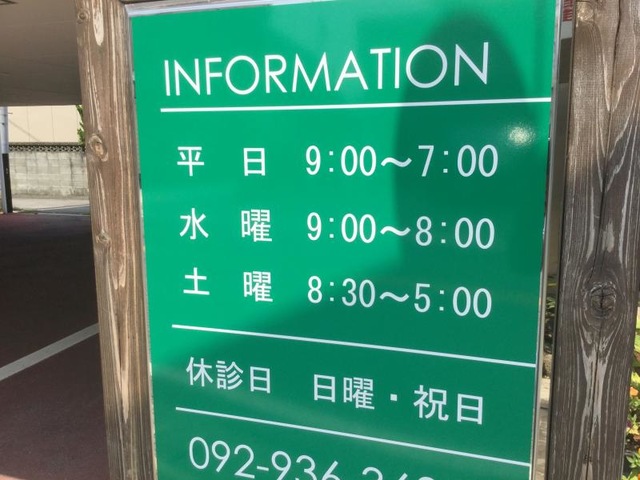 投稿写真5