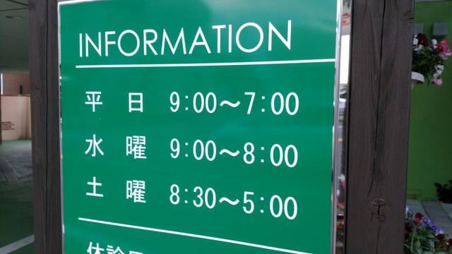 投稿写真2