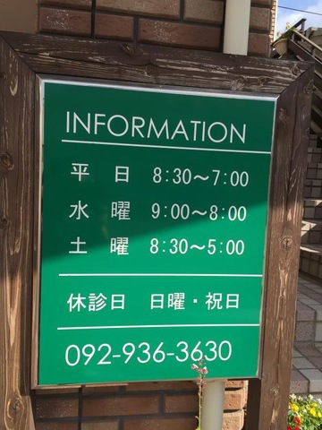 投稿写真8