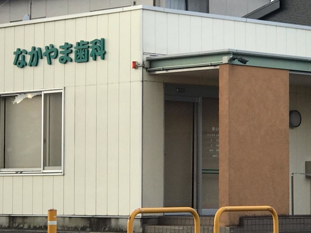 投稿写真1