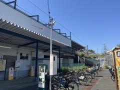 京急長沢駅