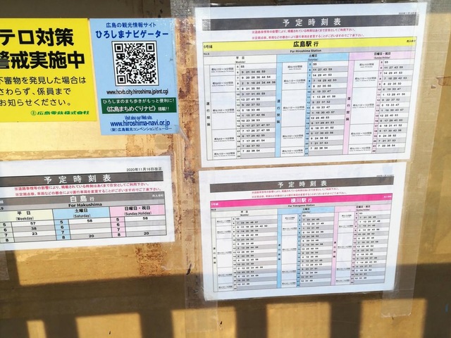 投稿写真6