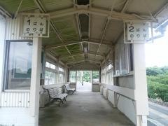 肥前飯田駅