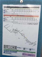 「小生」バス停留所