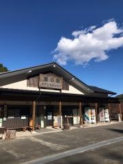 道の駅　オアシスなんもく