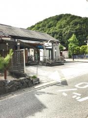 高橋接骨院新見分院