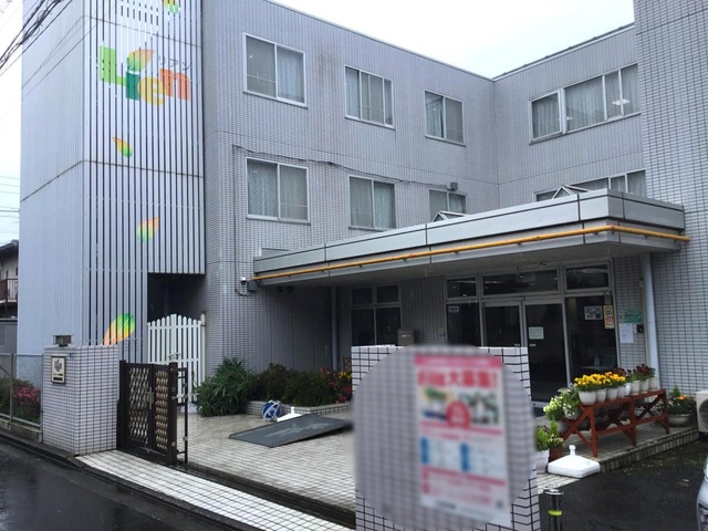 リアンレーブ武蔵新城