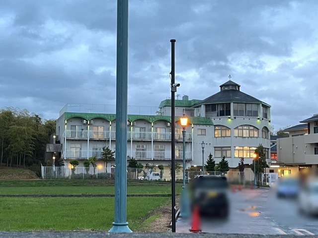 旭が丘ホーム